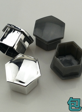 适用于雪铁龙DS6ds5LSDS4S7汽车轮毂螺丝帽改装饰保护盖轮胎饰品