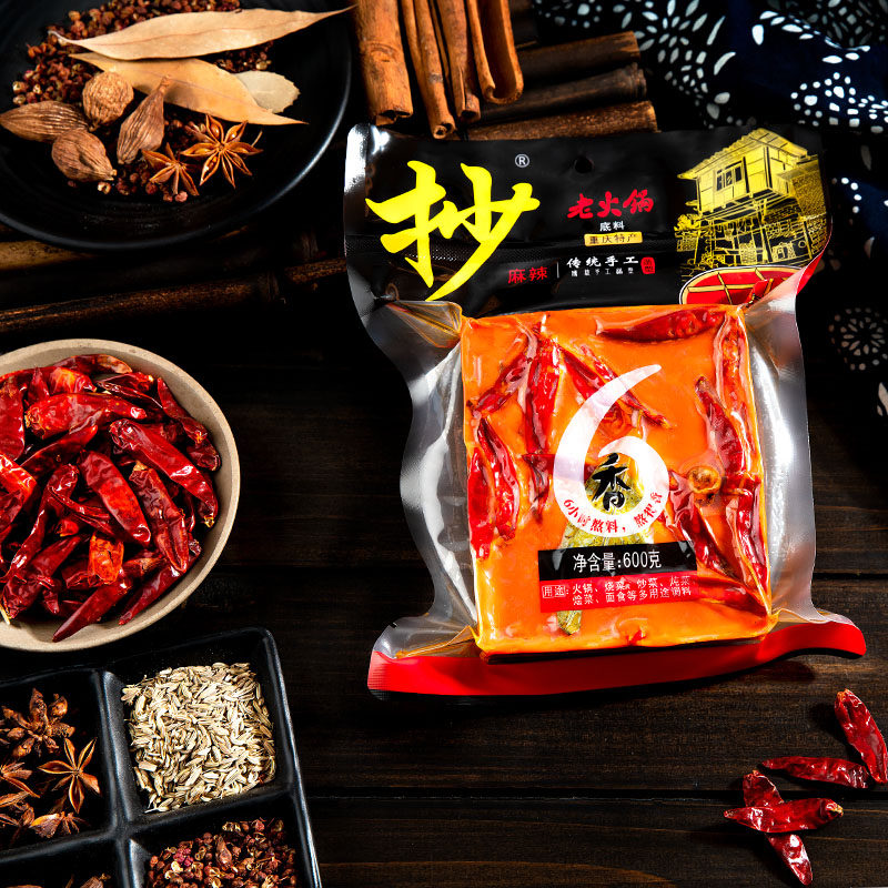 重庆麻辣火锅底料佳仙抄
