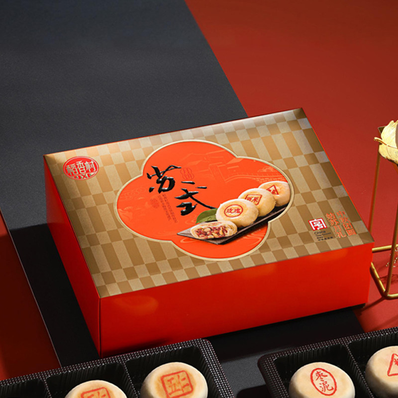 稻香村姑苏月礼送人长辈中秋礼品苏式酥皮五仁枣泥椒盐月饼礼盒装
