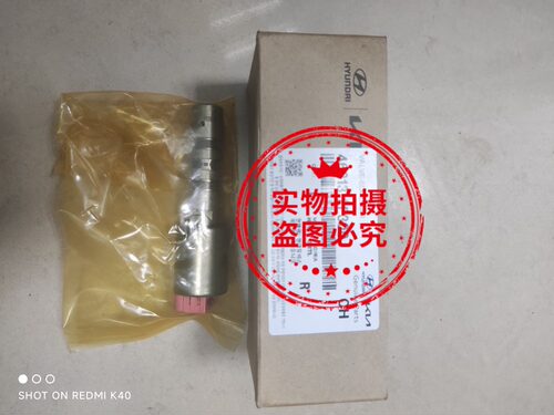 北京现代起亚伊兰特索纳塔X35途胜赛拉图K5K7索兰托智跑电磁阀