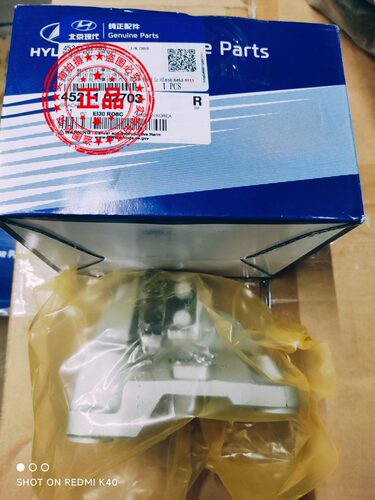 北京现代起亚瑞纳焕驰途胜智跑索兰托霸锐福瑞迪变速箱支架总成