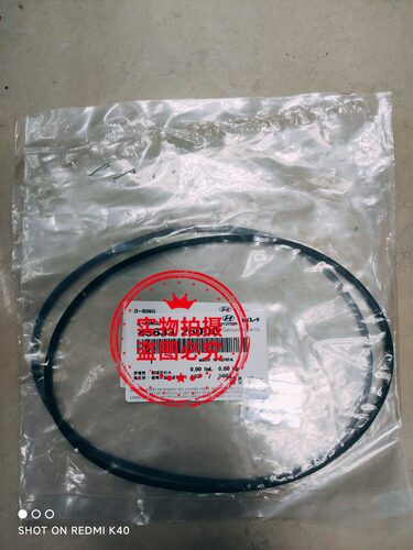 北京现代起亚途胜瑞纳雅绅特索纳塔X35圣达菲变速箱油泵密封圈