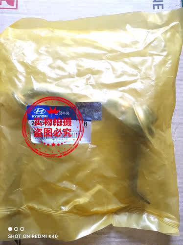 北京现代起亚赛拉图福瑞迪K2K3K5佳乐智跑K7远舰秀尔集滤器总成