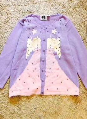 美国购回现货 趣味重磅薰衣草紫色超美天使