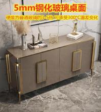 柜餐邊柜一體靠墻鋼化玻璃門廳柜客廳玄關桌輕奢風簡約現代時尚 鞋