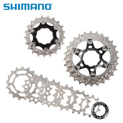 Pignon de vélo SHIMANO - Ref 2362087 Image 1