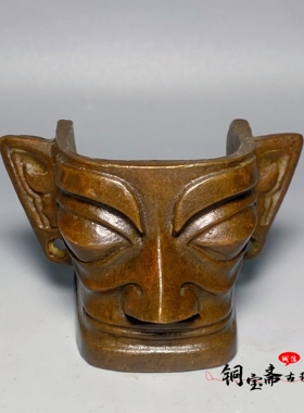 仿古铜器三星堆纵目面具茶桌茶宠家居国风摆件四川旅游文玩纪念品