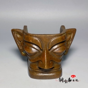 仿古铜器三星堆纵目面具茶桌茶宠家居国风摆件四川旅游文玩纪念品