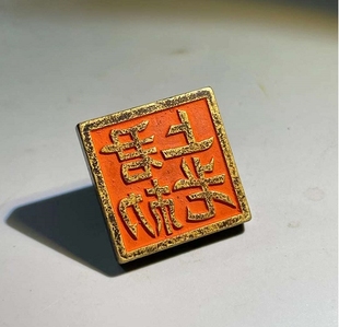 黄铜道家雷霆都司张天师文昌帝君太上老君道经师宝钮印章仿古做旧