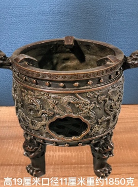 纯铜炭炉煮酒炉煮茶炉火炉风炉煮水木炭茶道煮茶器复古老式全铜炉