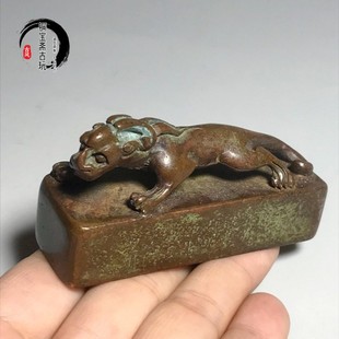 回流铜器实心铜貔貅印章招财瑞兽印玺西夏梵文章家居收藏把玩摆件