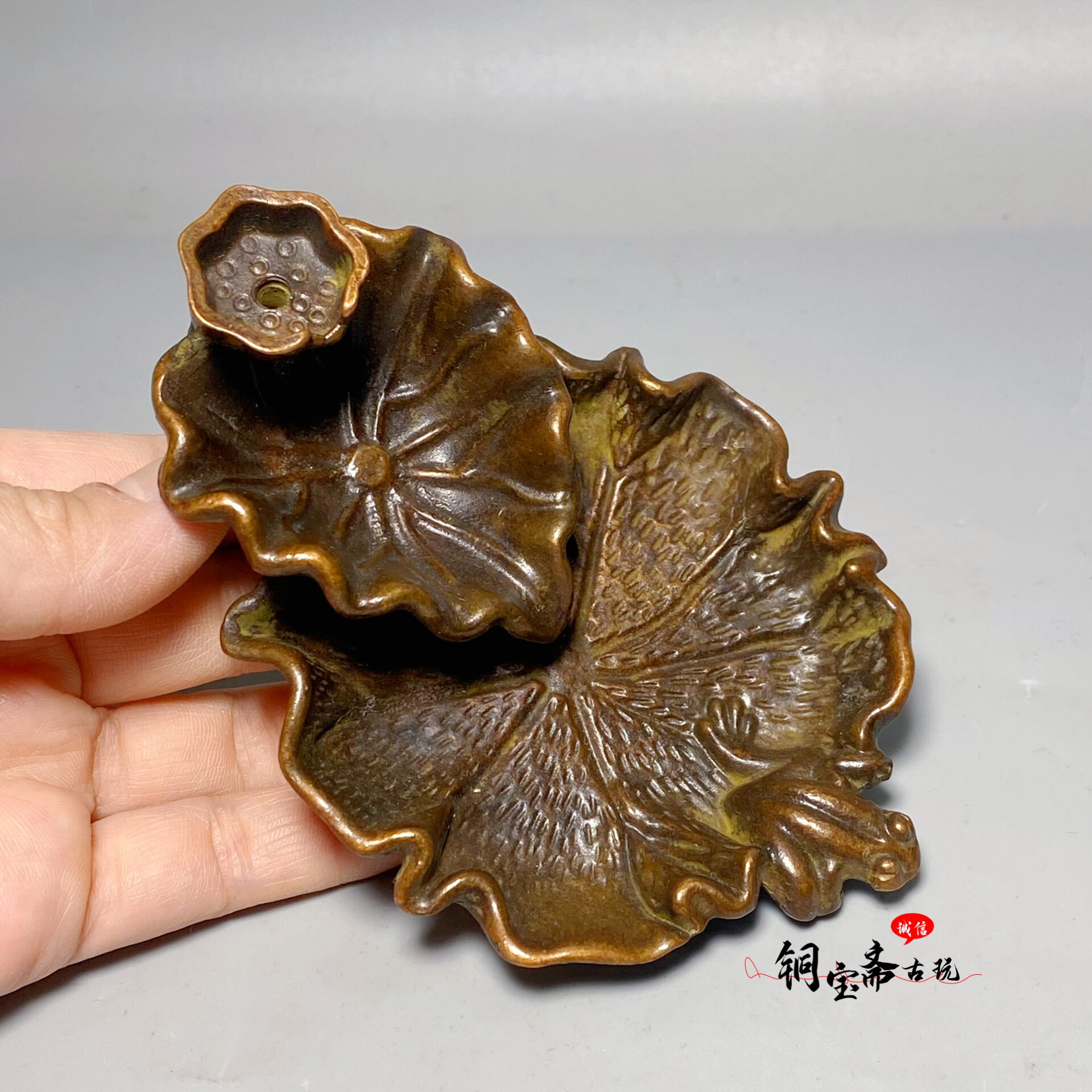 仿古铜器荷花青蛙倒流香炉莲花荷叶檀香塔香炉家居客厅熏香炉摆件