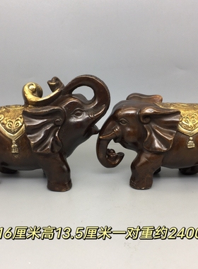 纯铜福财大象摆件一对吸水招财象家居办公室客厅玄关摆设乔迁送礼