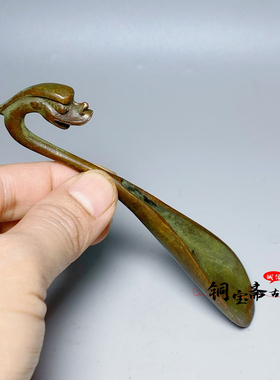 古玩铜器收藏龙头铜茶铲茶匙茶叶铲宠物食铲老铜微雕茶具茶道用品