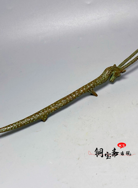 古玩杂项羚羊壶插挑壶盖实心雕件紫铜包浆羊角叉茶道茶具配件摆件