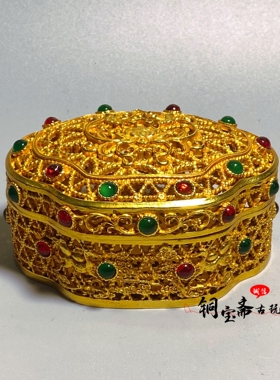 仿古铜器镀金花丝镶嵌宝石首饰盒宝盒镂空收纳盒复古宫廷风装饰品