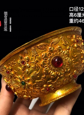古玩收藏纯铜镀金铜器唐代海兽纹花卉纯手工镶宝石鎏金碗仿古摆件