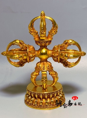 仿古铜器大号镀金藏式十字五股金刚杵带底座一套藏传密宗法器摆件