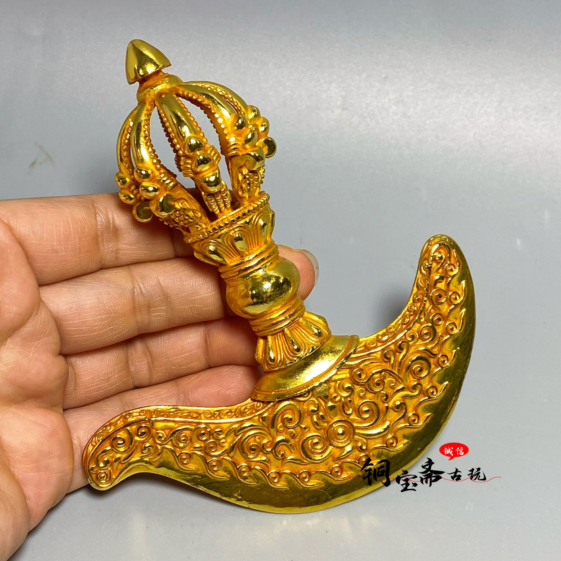 复古铜器镀金大号金刚钺刀手把件金刚斧金刚橛金刚杵藏传密宗法器