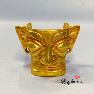 古玩民间回流老物件镀金三星堆纵目金面具仿古家居文化装饰品摆件
