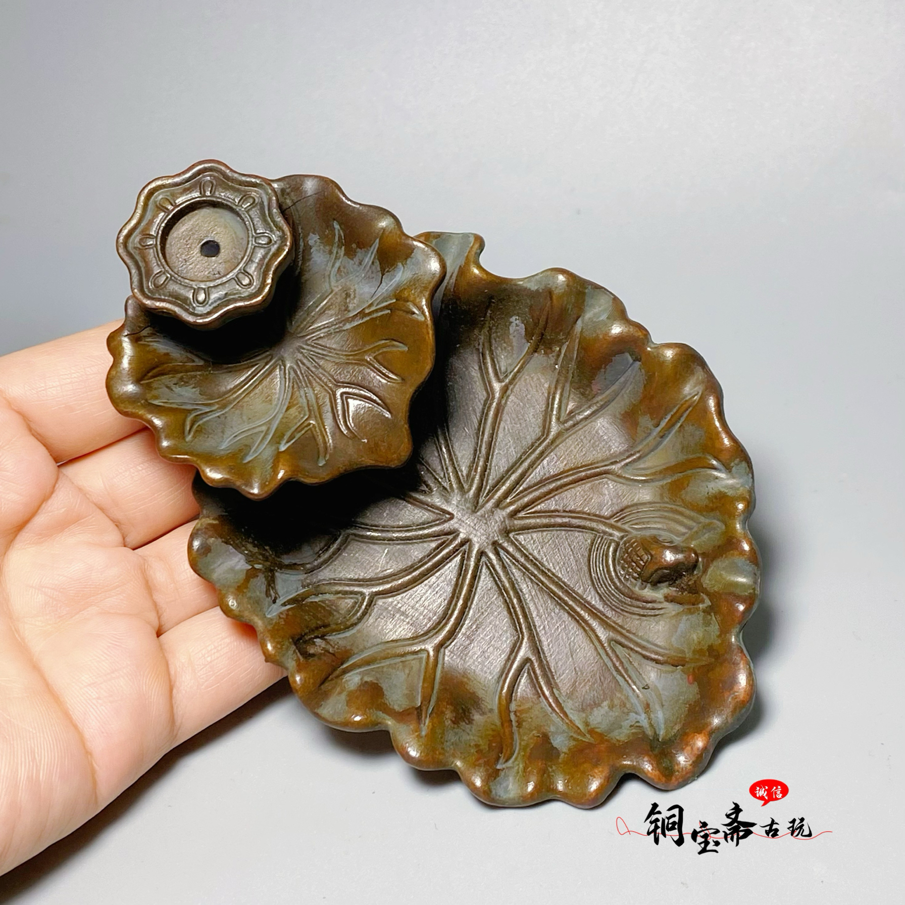 仿古铜器荷花青蛙倒流香炉莲花荷叶檀香炉塔香炉香托香熏禅意摆件