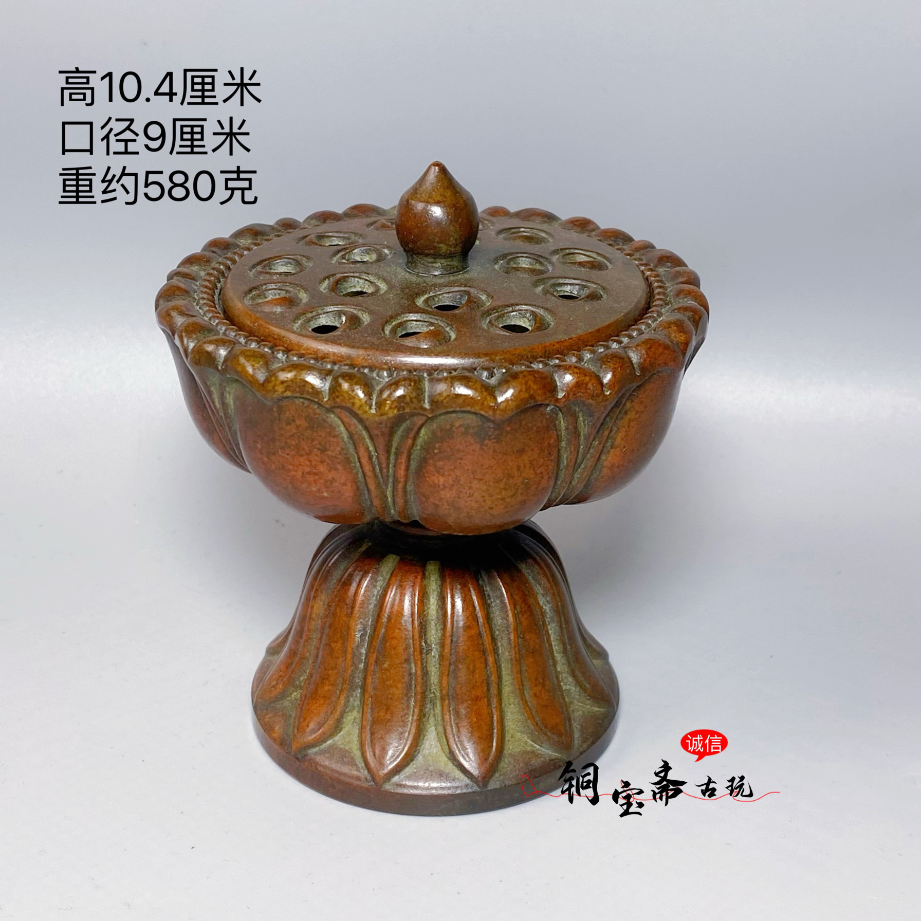古玩铜器收藏宝莲灯熏香炉带盖盘香檀香沉香家用室内茶道桌面摆件,家居饰品,香薰炉,淘宝优惠券,粉丝福利购,淘宝优惠卷