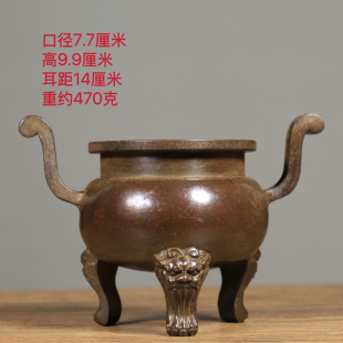 纯铜官帽耳香炉三足鼎炉全铜宣德炉家用供奉室内一柱香铜香炉摆件