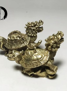 纯铜龙龟摆件一对龙头子母龟背金钱招财镇宅办公室风水吉祥物装饰