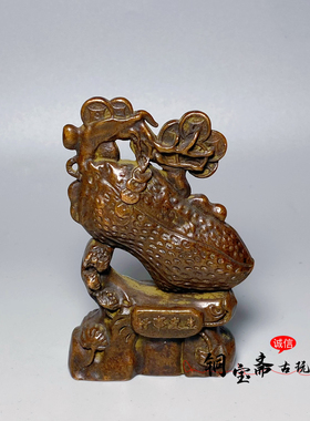 仿古铜器好事花生摆件如意花生金钱花生家居酒柜办公室桌面装饰品
