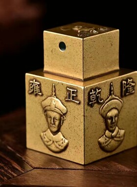 纯铜大清帝国五帝镇纸镇尺书法压纸纯铜仿古称砣压尺镇纸文房摆件
