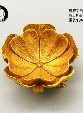 古玩古董纯铜镀金缠枝荷花瓣盘酒店别墅酒柜玄关轻奢创意复古摆件