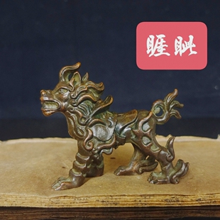 纯铜龙之九子狴犴赑屃螭吻蚣蝮椒图蒲牢狻猊饕餮睚眦复古装饰摆件