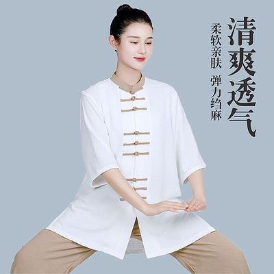 夏季新款太极服女中袖武
