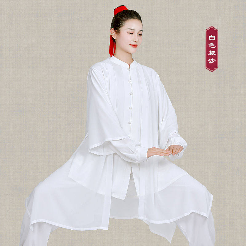 太极服女外搭渐变披纱太极拳男比赛服刺绣披纱武术表演服练武团体