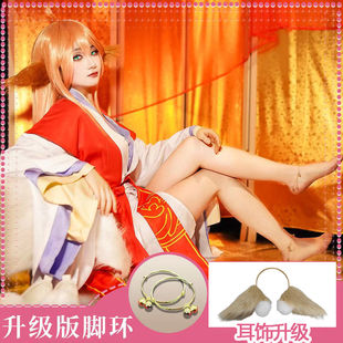 狐妖小红娘涂山红红cos服涂山苏苏cos服全套动漫少女cosplay套装