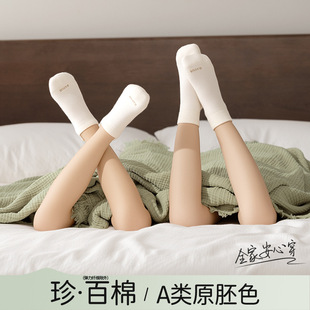 100%棉儿童袜子棉春夏薄款纯棉中短筒袜男童女童无骨全棉防臭袜子