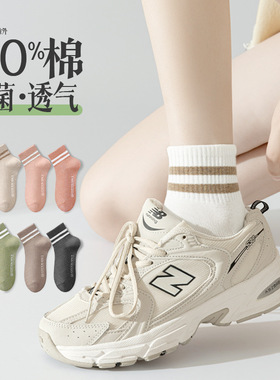 100%纯棉袜子女春夏薄款短筒袜抗菌吸汗防臭全棉袜纯色女士中筒袜