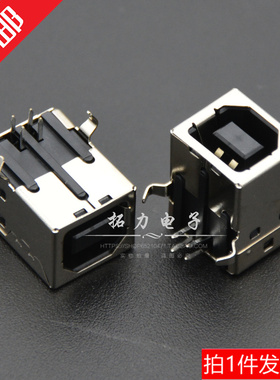 铜 黑胶 方口 USB-B母 D型母座接口打印机座 90度弯针USB插座10个