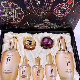 韩国后Whoo天率丹套盒套装水乳面霜7件套