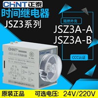 Подлинный Zhengtai ST3P задержка задержки реле времени выключения JSZ3A-A B C D F 220V10S60M