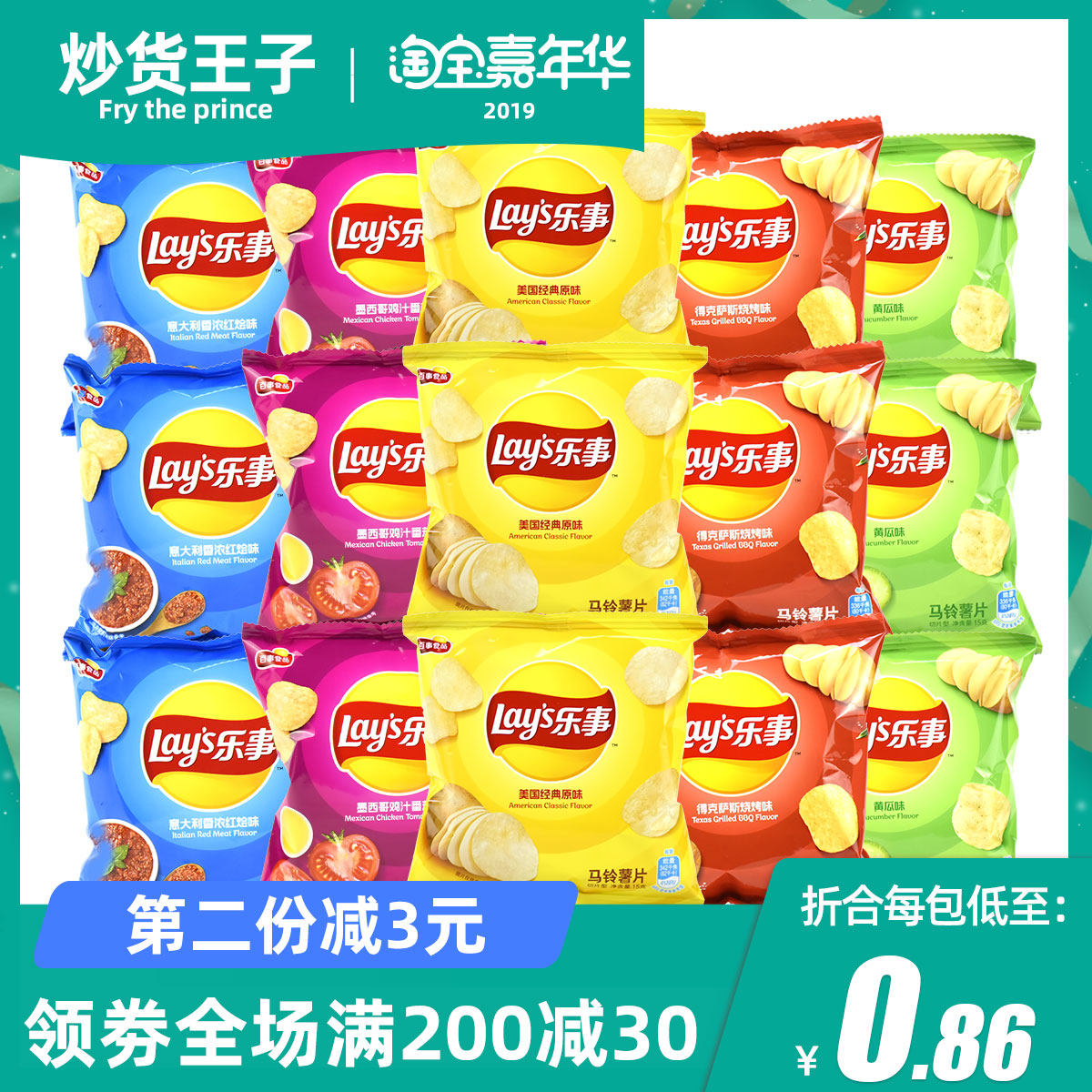 网友分享在meiguo.com的图片