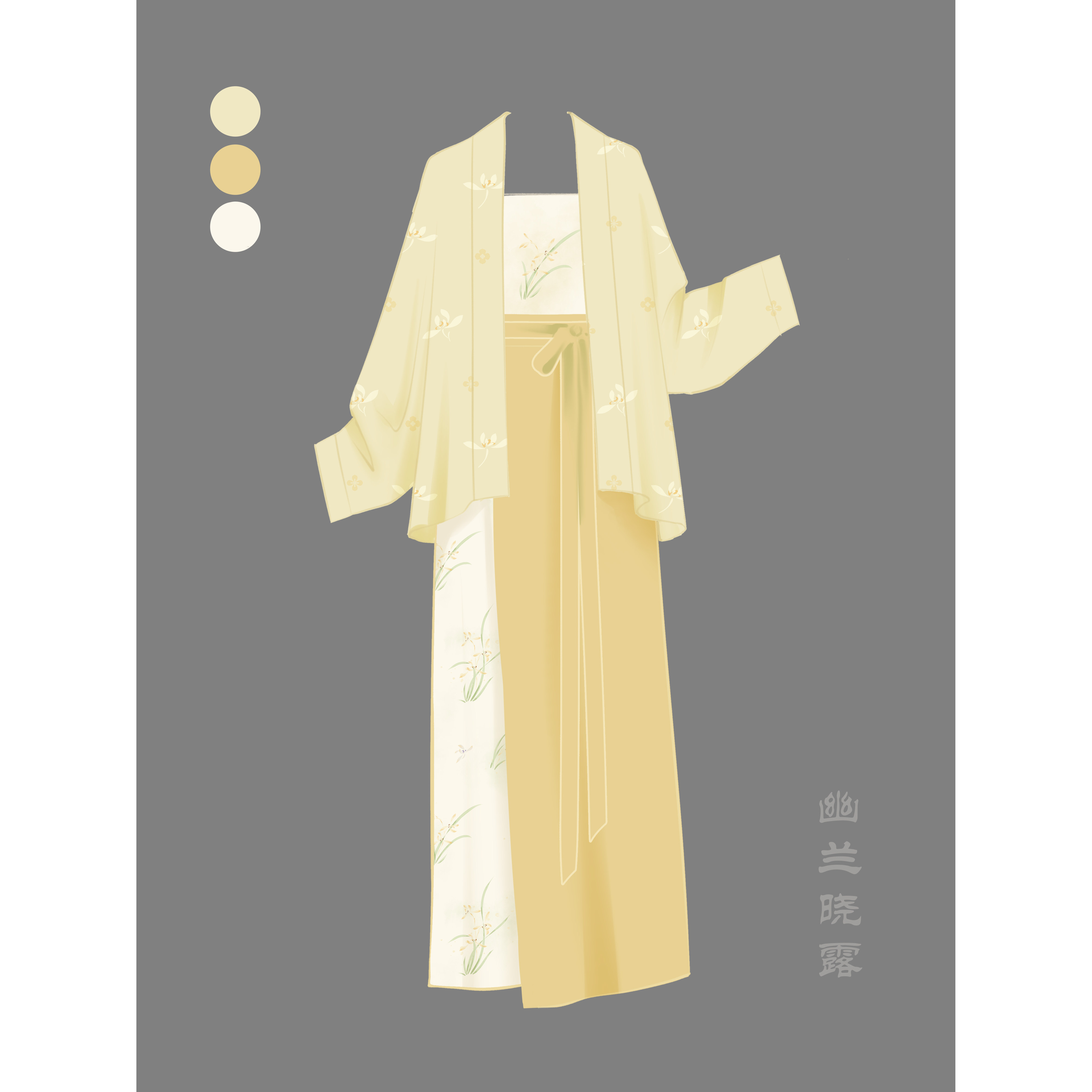 兰汀叙改良汉服三件套春夏日常