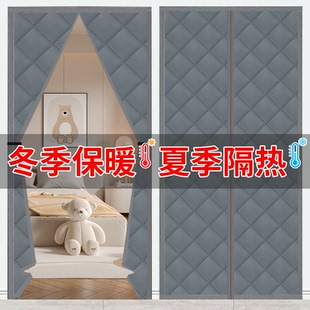 冬季保暖防风棉门帘家用隔断魔术贴空调门帘挡风防寒保暖加厚