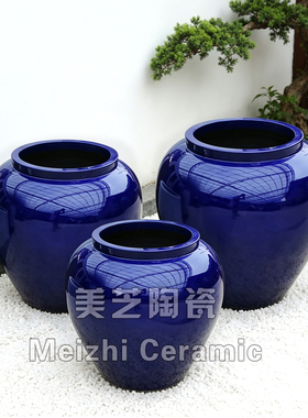 室内插花摆设大型陶瓷花瓶深蓝色陶罐流水坛子陶土罐户外盆景瓷罐