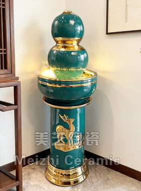 别墅客厅宝葫芦流水缸高档轻奢流水摆件循环水景喷泉大花瓶加湿器