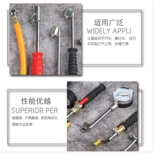 Колесо, шины, воздушный насос, ниппель, надувной велосипед, воздушный стержень