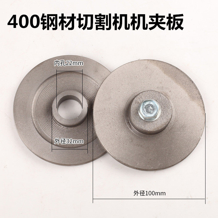 加厚铸铁材质规格齐全价格实惠图片