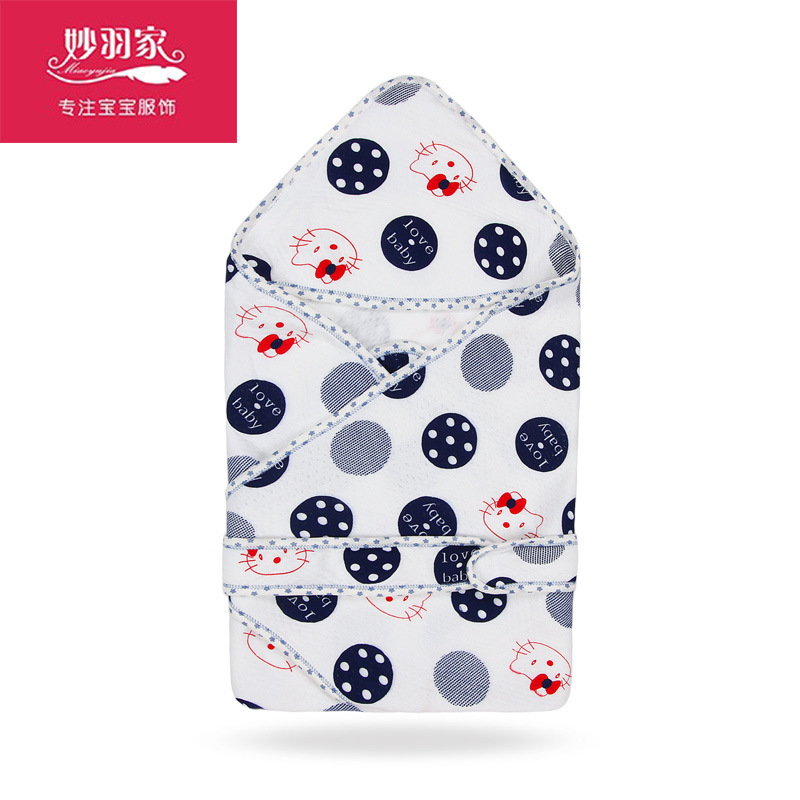 Cape pour enfant - Ref 2154558 Image 4