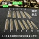 纳笛蔻手工穿戴甲美甲甲片加长版 长椭圆透明免刻磨假指甲P44新品