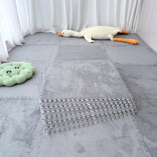 床边地毯女孩卧室房间客厅全铺大面积拼接自由裁剪可拆洗地板垫